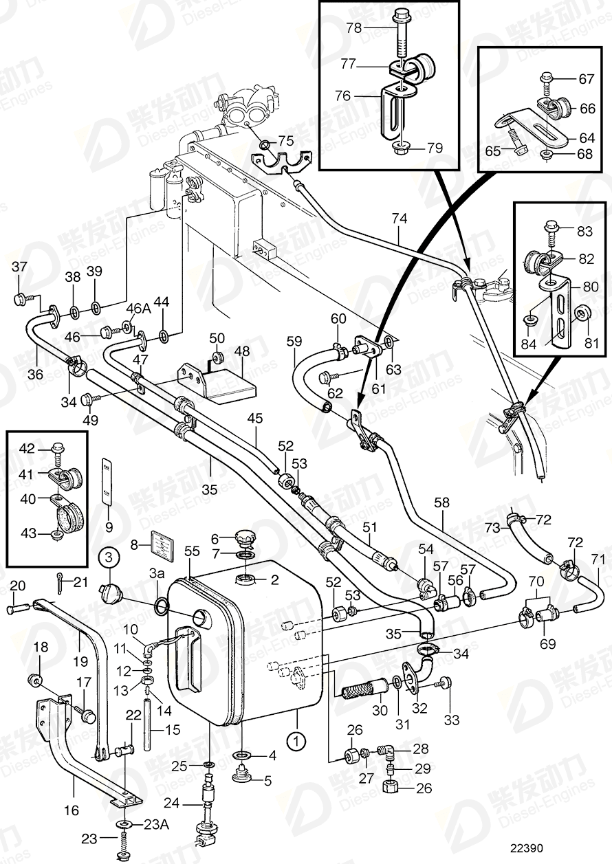 volvo penta Sealing ring 469952 Drawing volvo penta Sealing ring 469952 Drawing